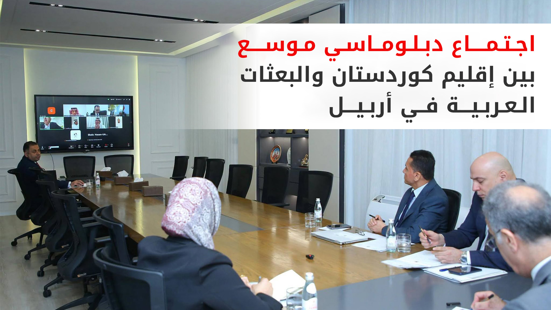 سفين دزيي يبحث التطورات الأمنية مع ممثلي 7 دول عربية