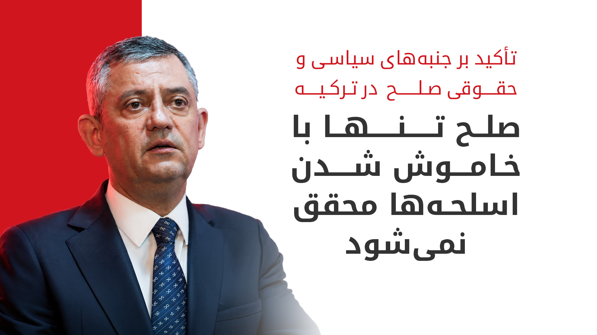 KRG PM Hawler