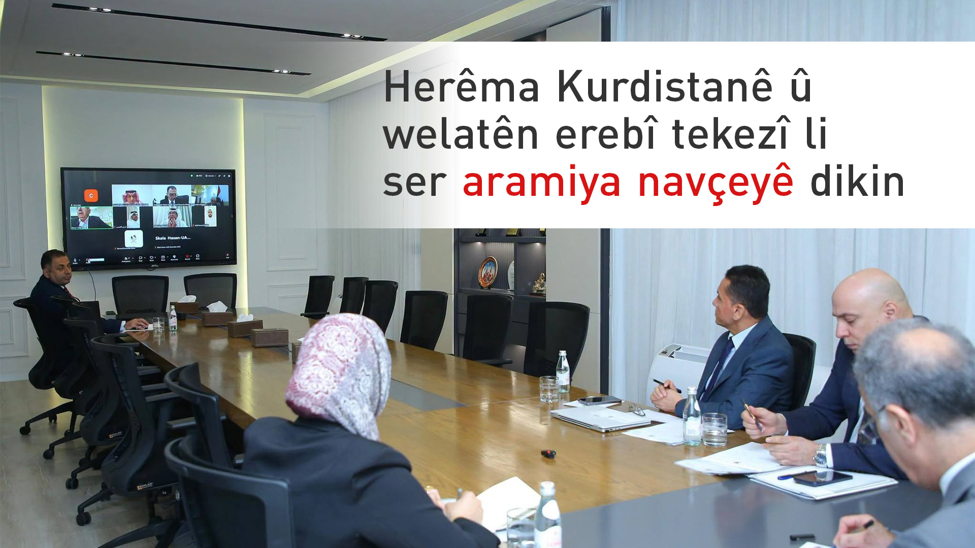 KRG PM Hawler