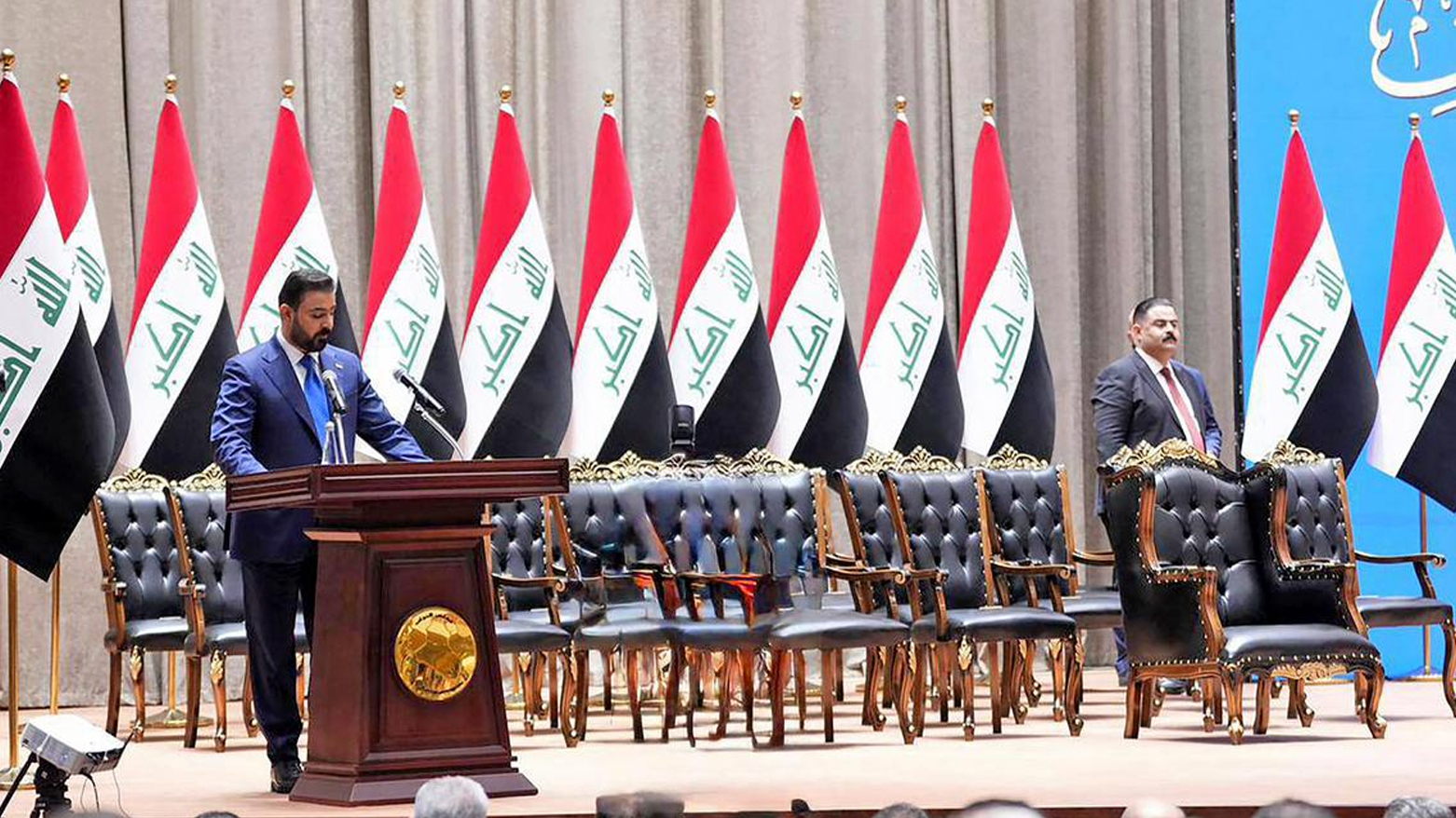 KRG PM Hawler