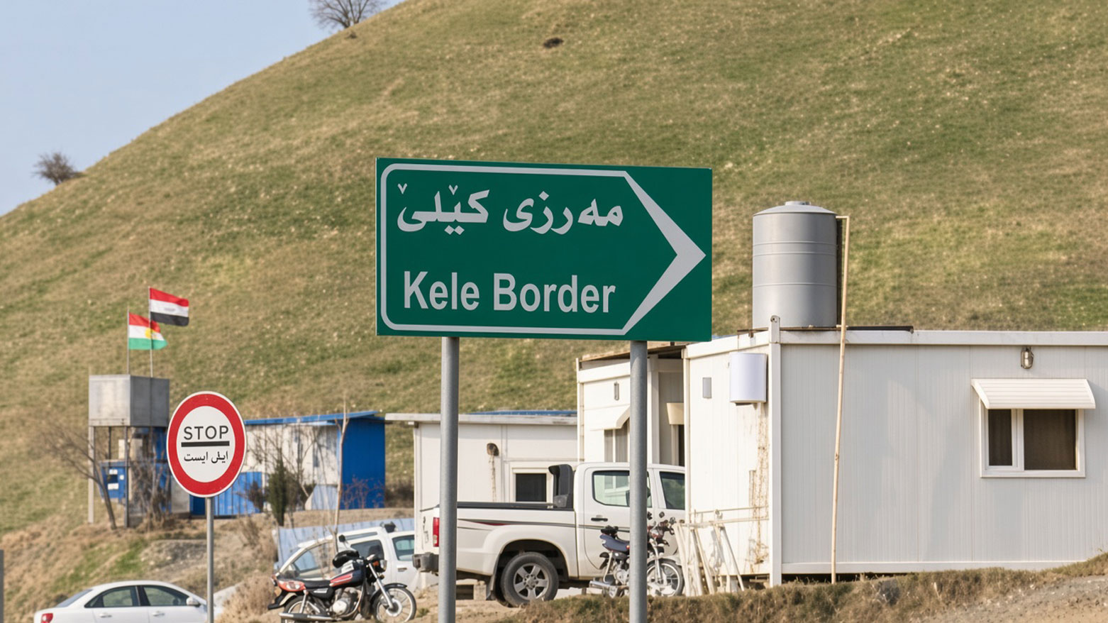 KRG PM Hawler