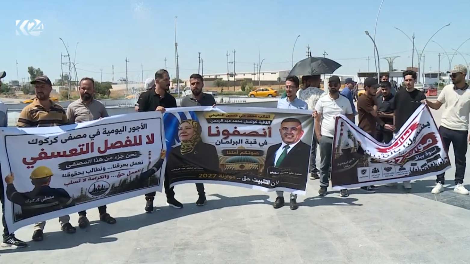 KRG PM Hawler