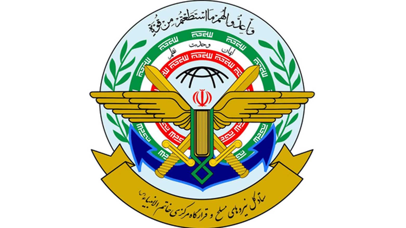 KRG PM Hawler