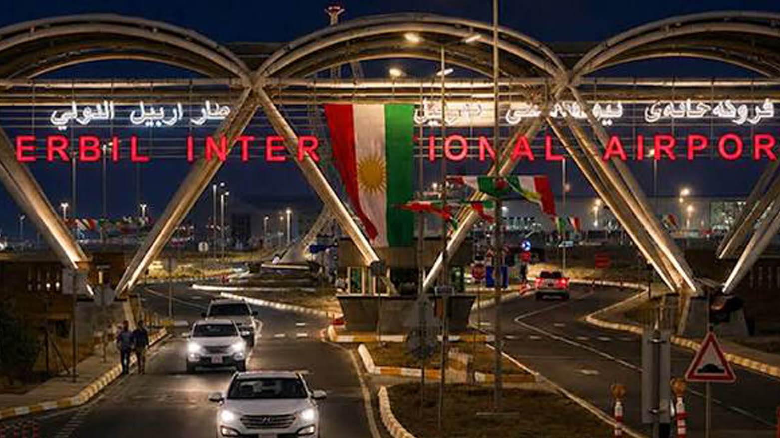 KRG PM Hawler