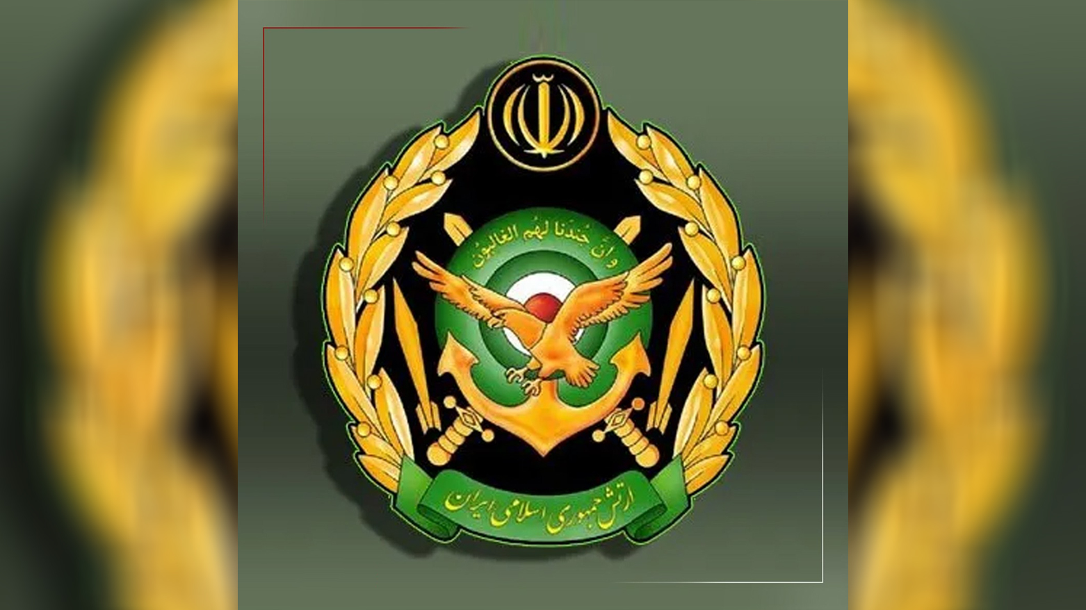 KRG PM Hawler