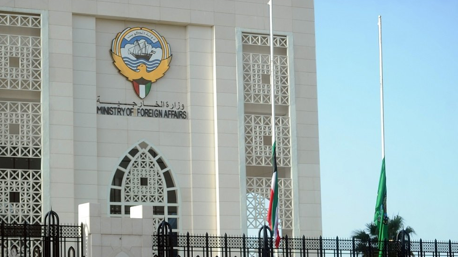 کوەیت سەرکۆنەی هێرشەکانی ئێران دەکات