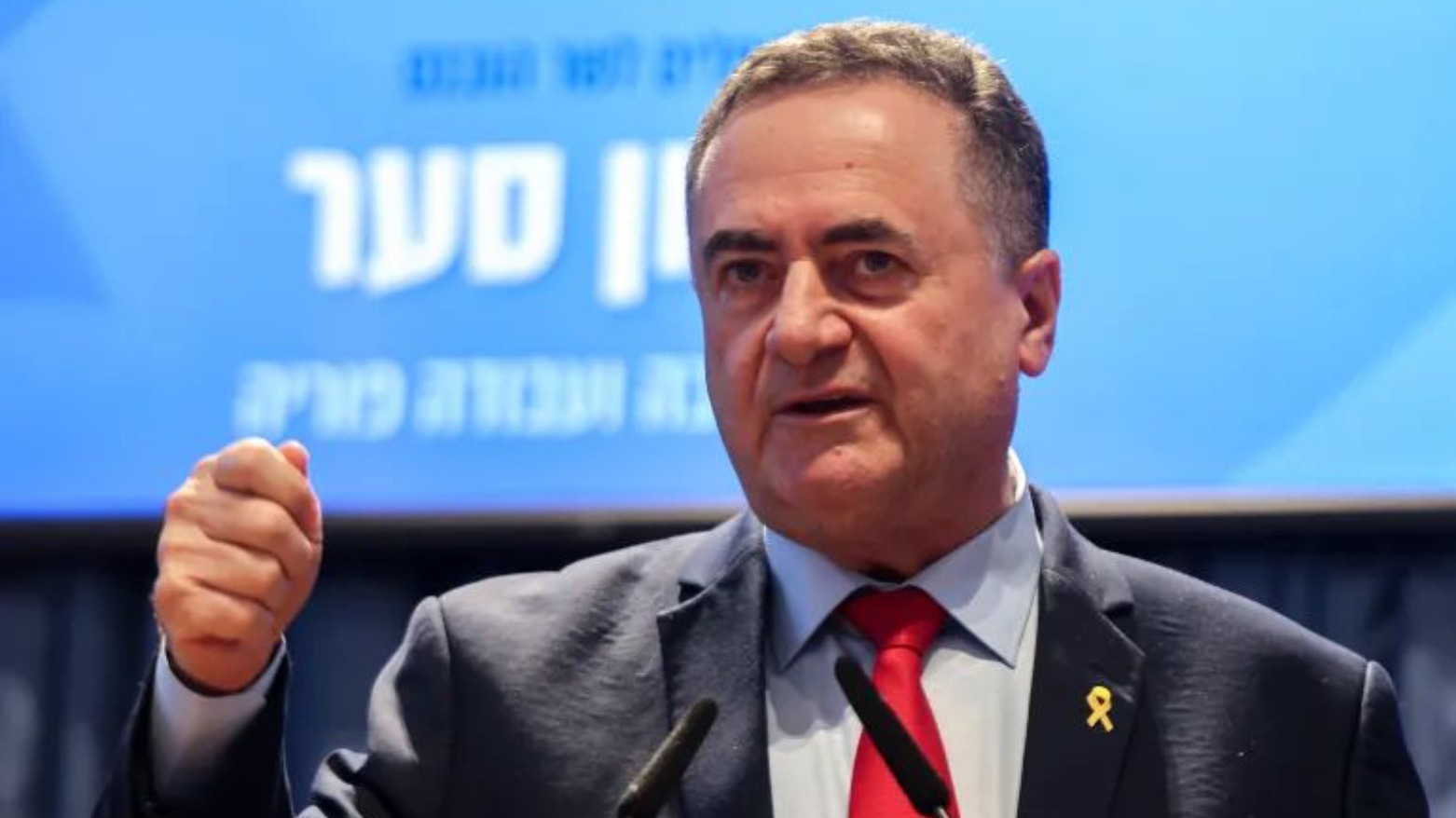 Israeli Defense Minister, Israel Katz (AFP)