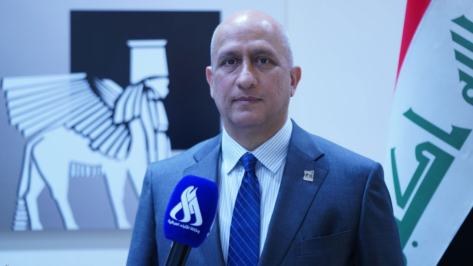 KRG PM Hawler