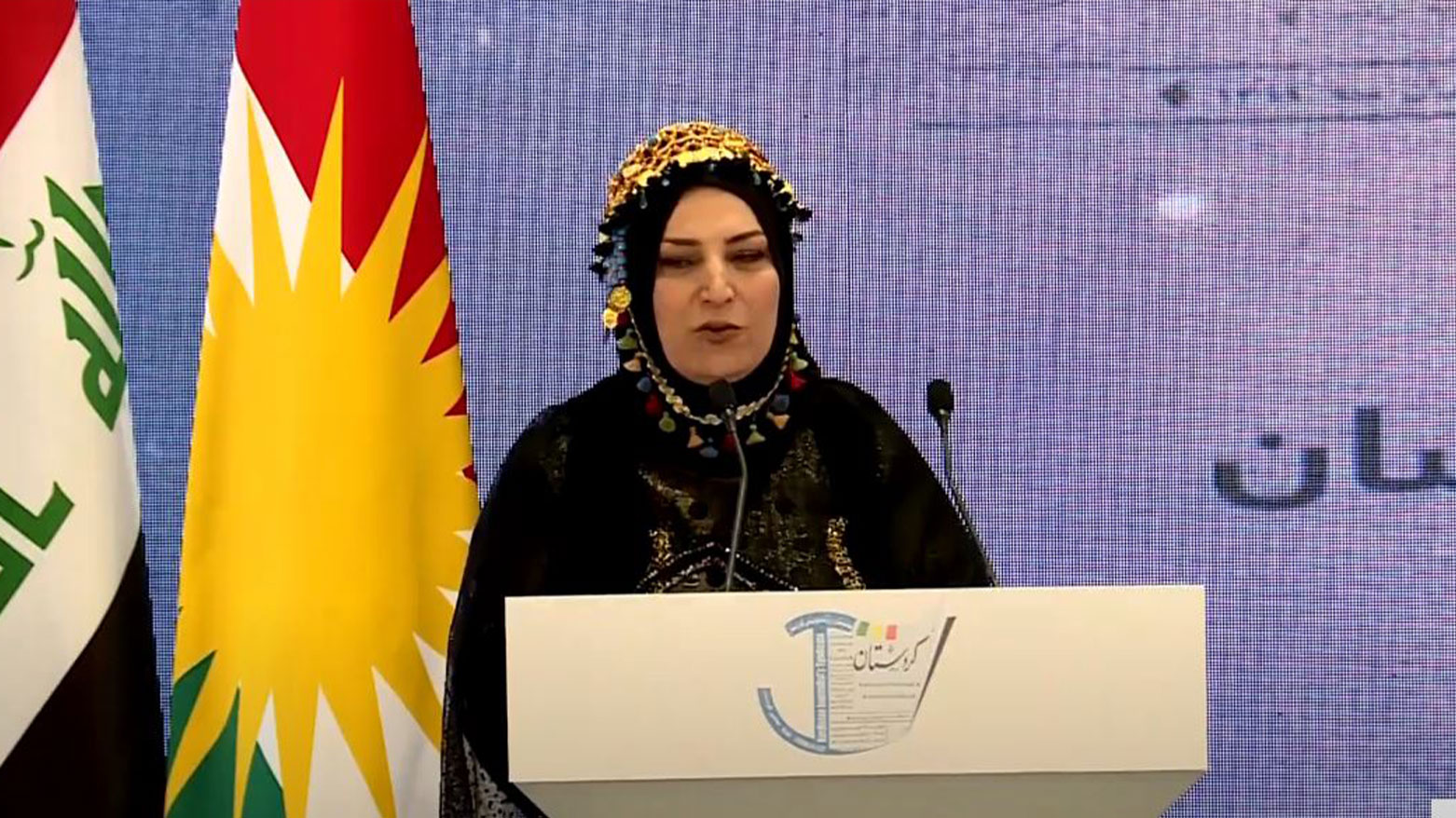 KRG PM Hawler