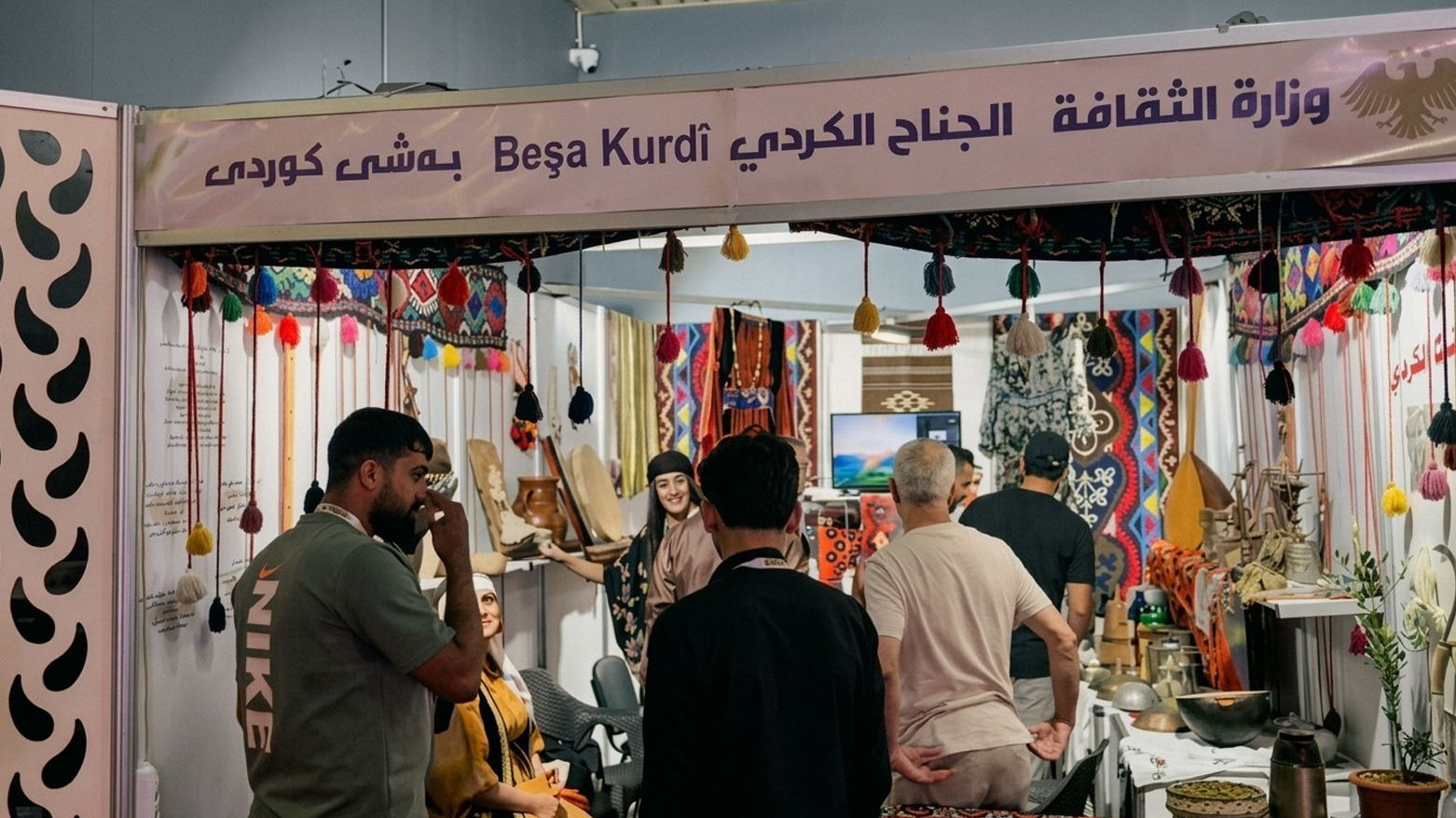 KRG PM Hawler
