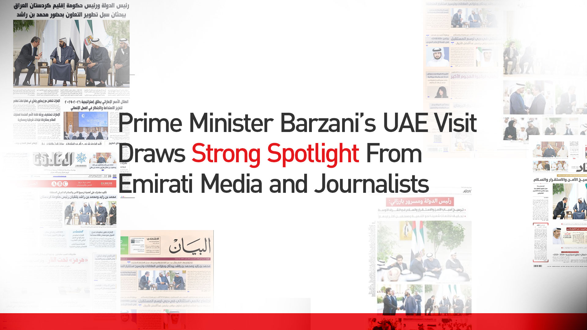 UAE media outlets prominently cover Prime Minister Masrour Barzani’s visit, highlighting his high-level meetings in Abu Dhabi and the strengthening of UAE–Kurdistan relations. (Graphic: Kurdistan24)