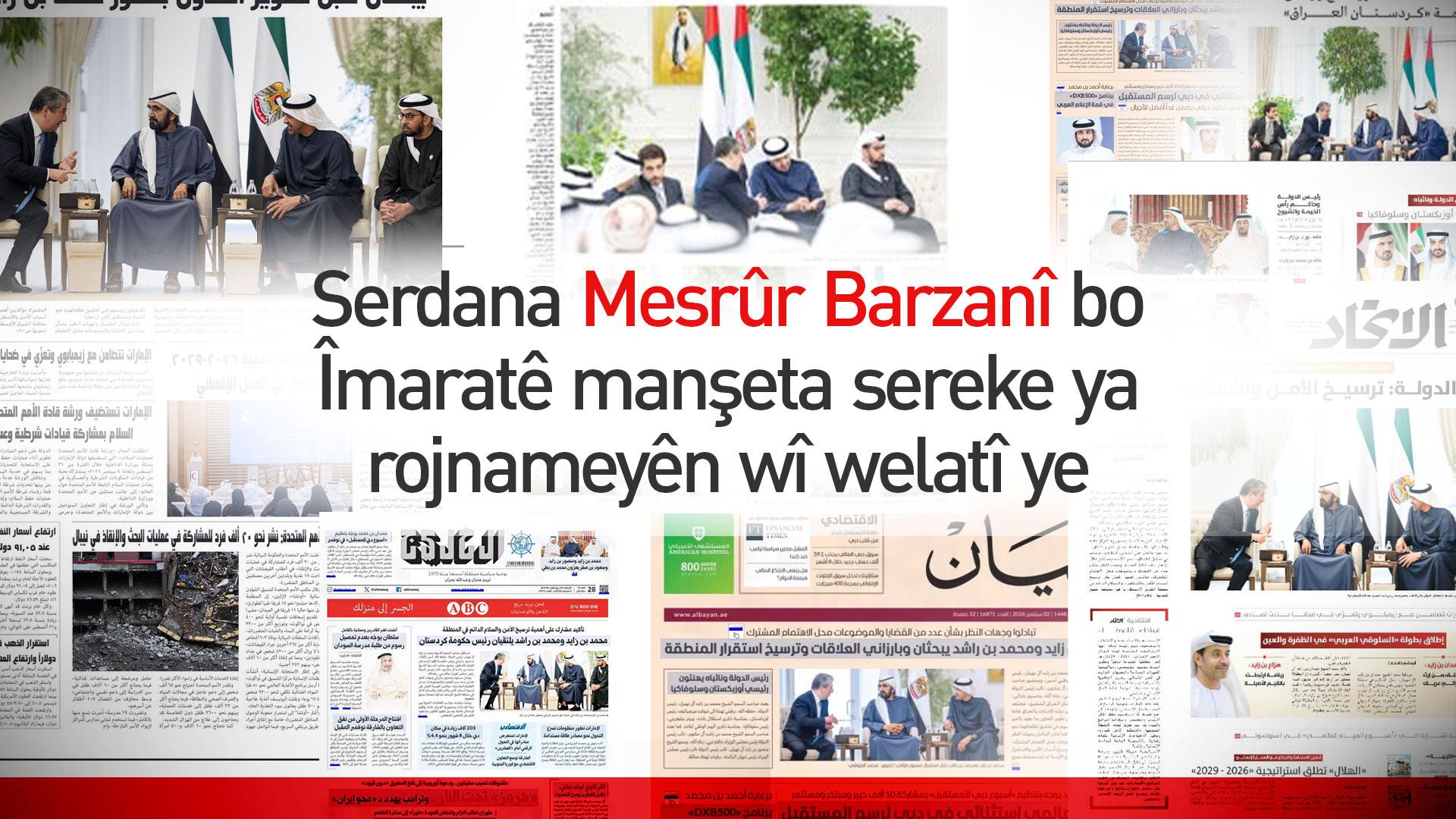 KRG PM Hawler