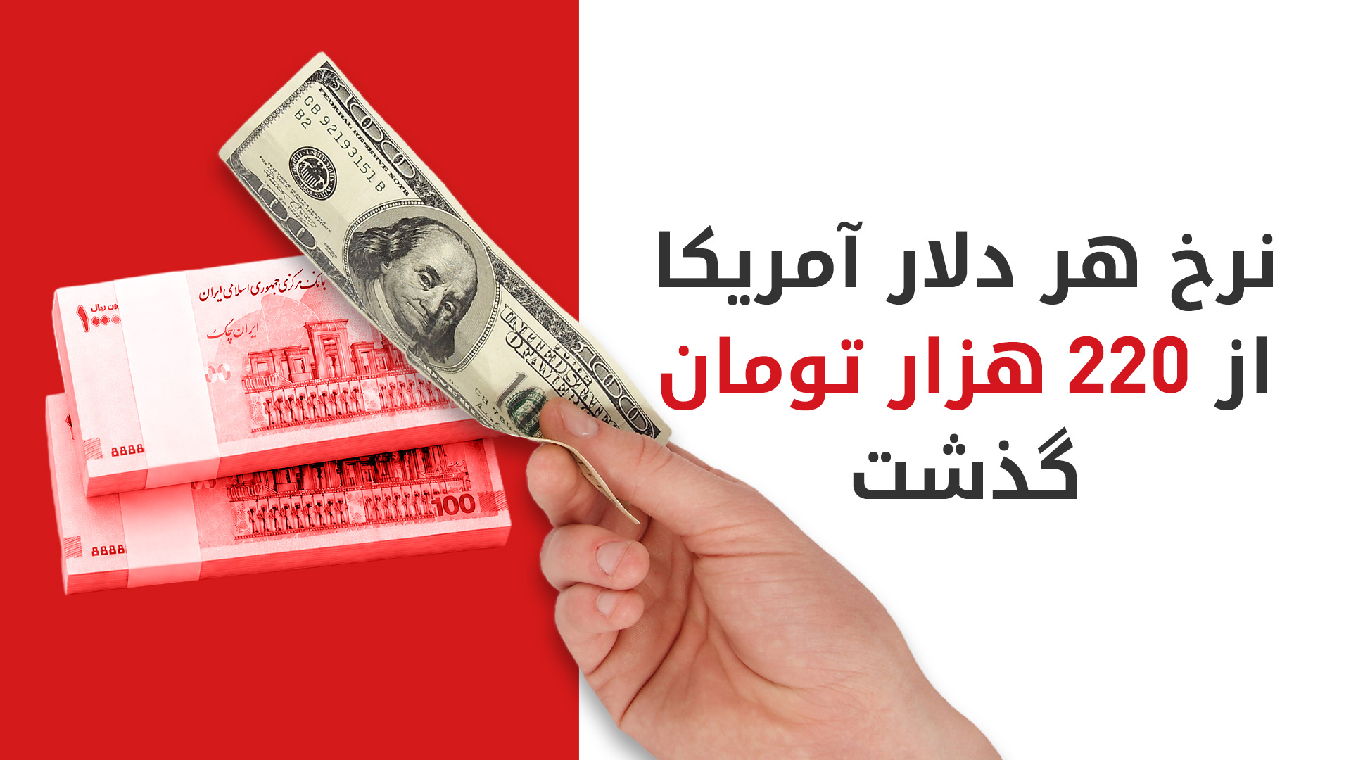 KRG PM Hawler