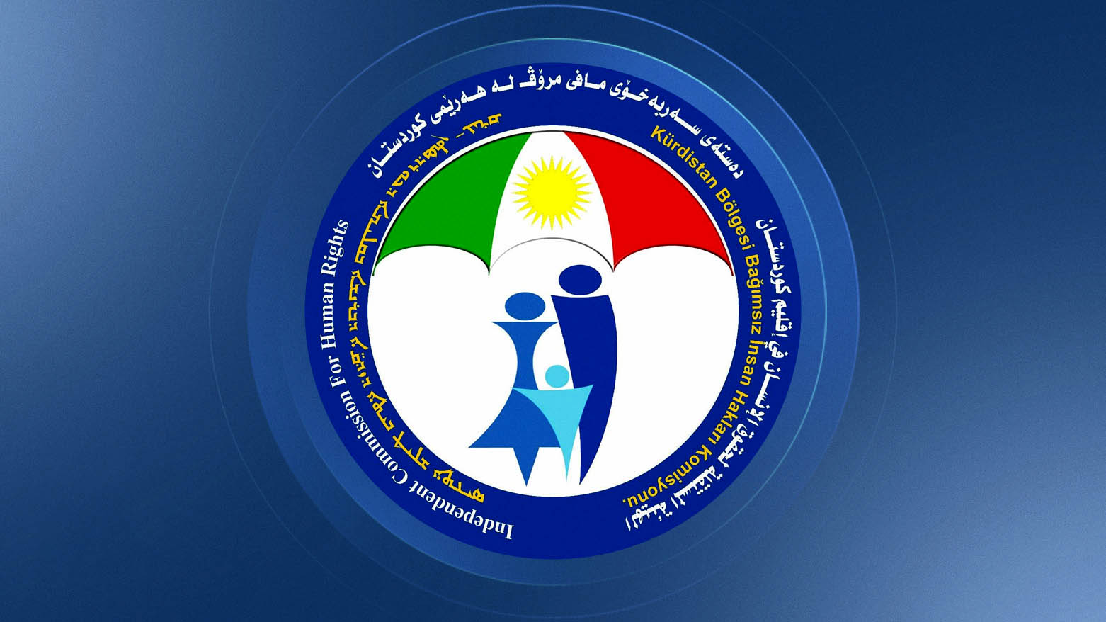 KRG PM Hawler