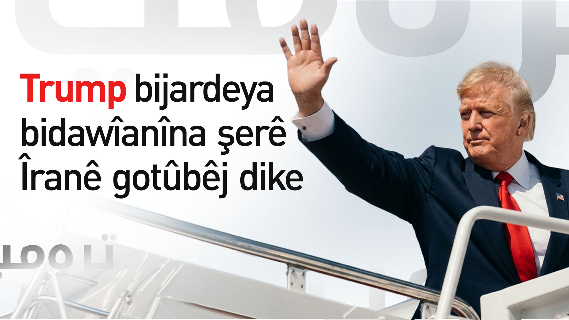 KRG PM Hawler