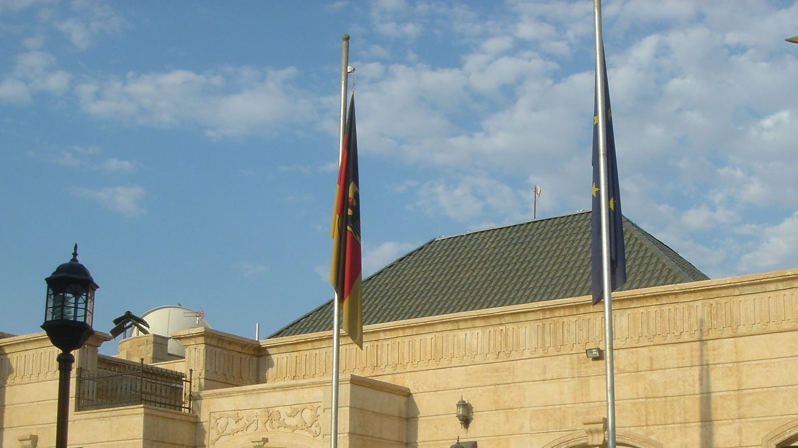 KRG PM Hawler