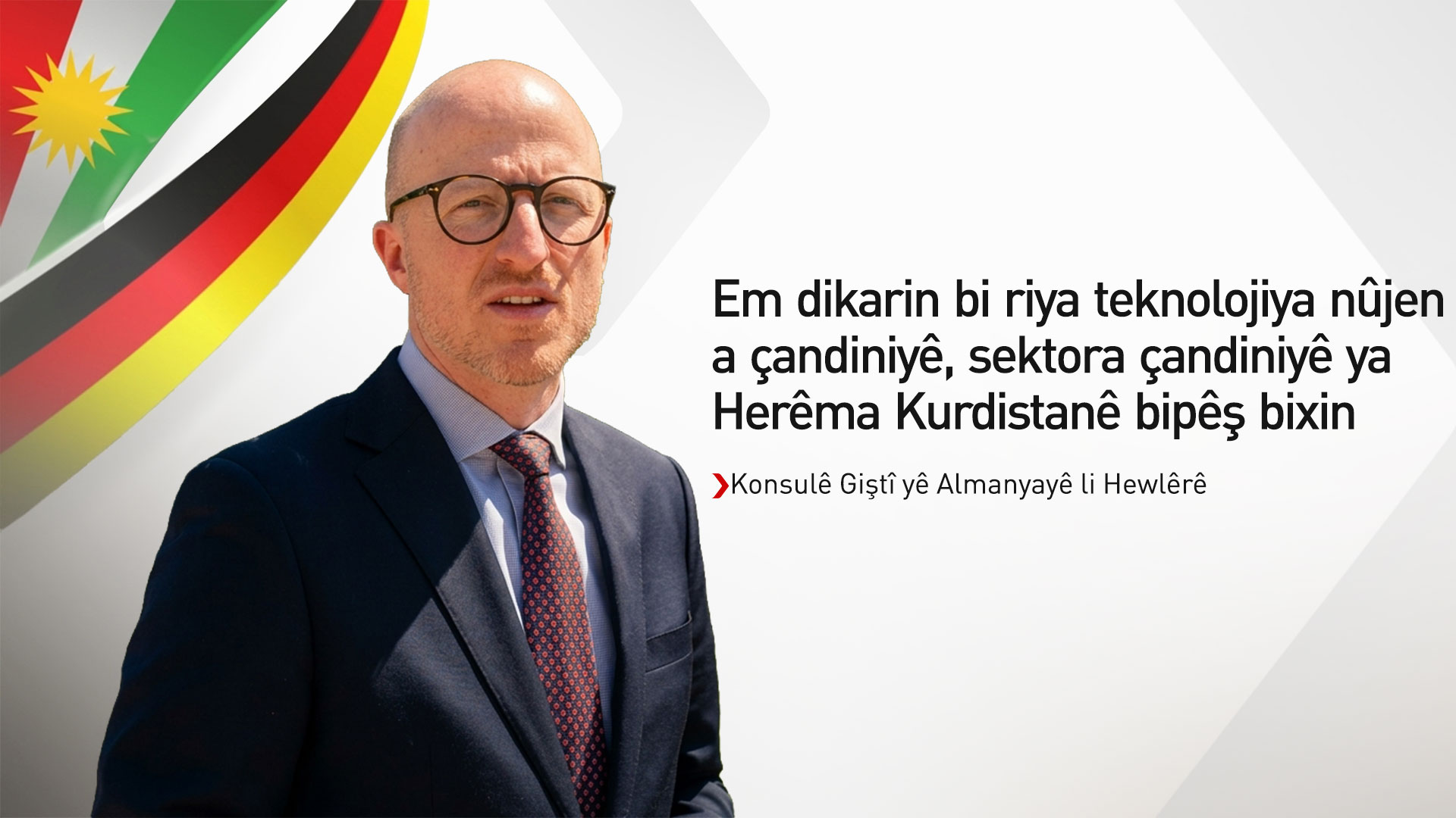 KRG PM Hawler
