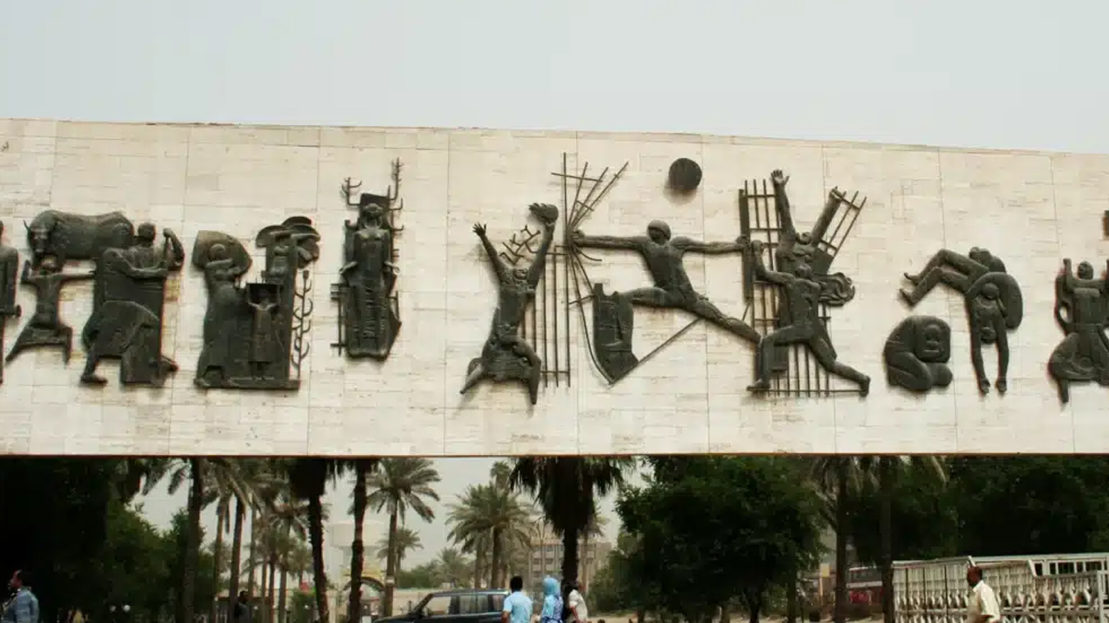 بغداد ليست ساحة للكراهية الاعتداء على جماهير أربيل… من يحمي التآخي العراقي؟