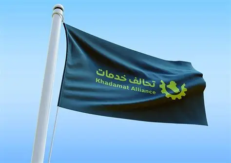 KRG PM Hawler