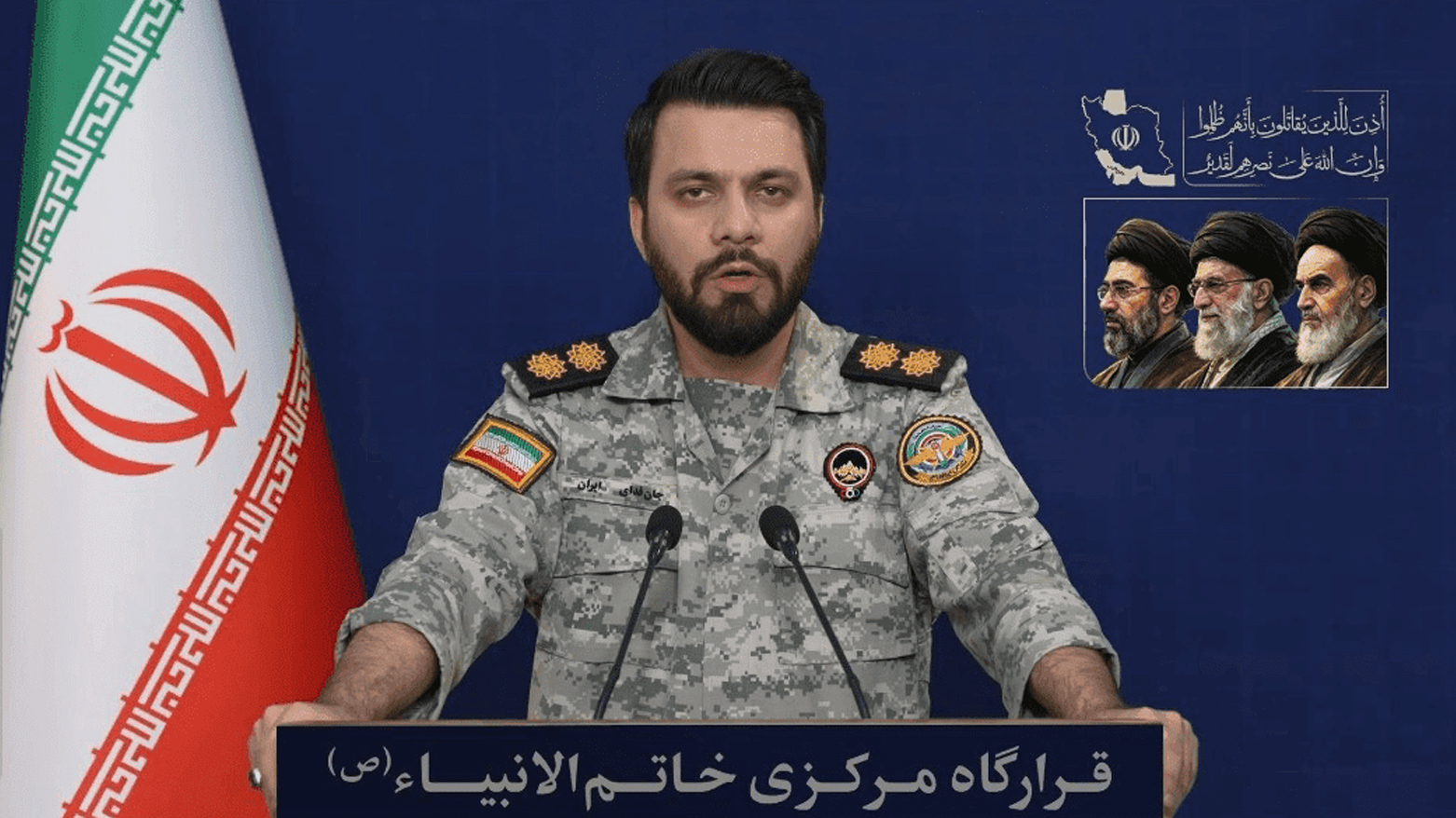 KRG PM Hawler