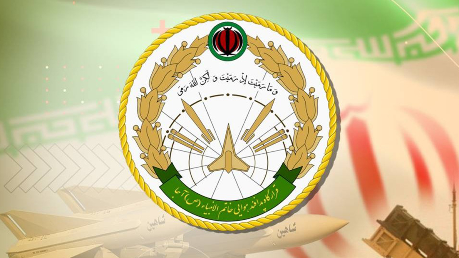 KRG PM Hawler