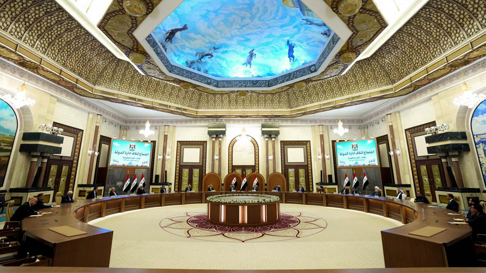 KRG PM Hawler