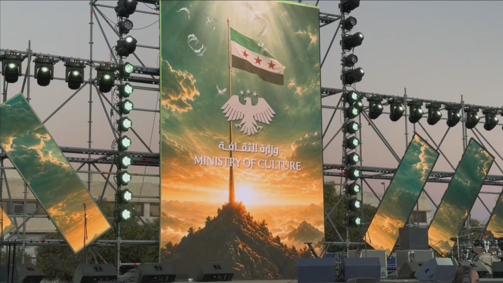 KRG PM Hawler