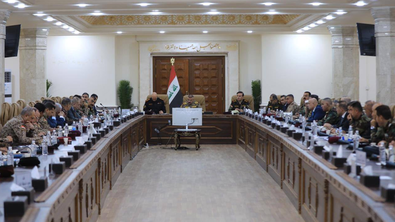 KRG PM Hawler
