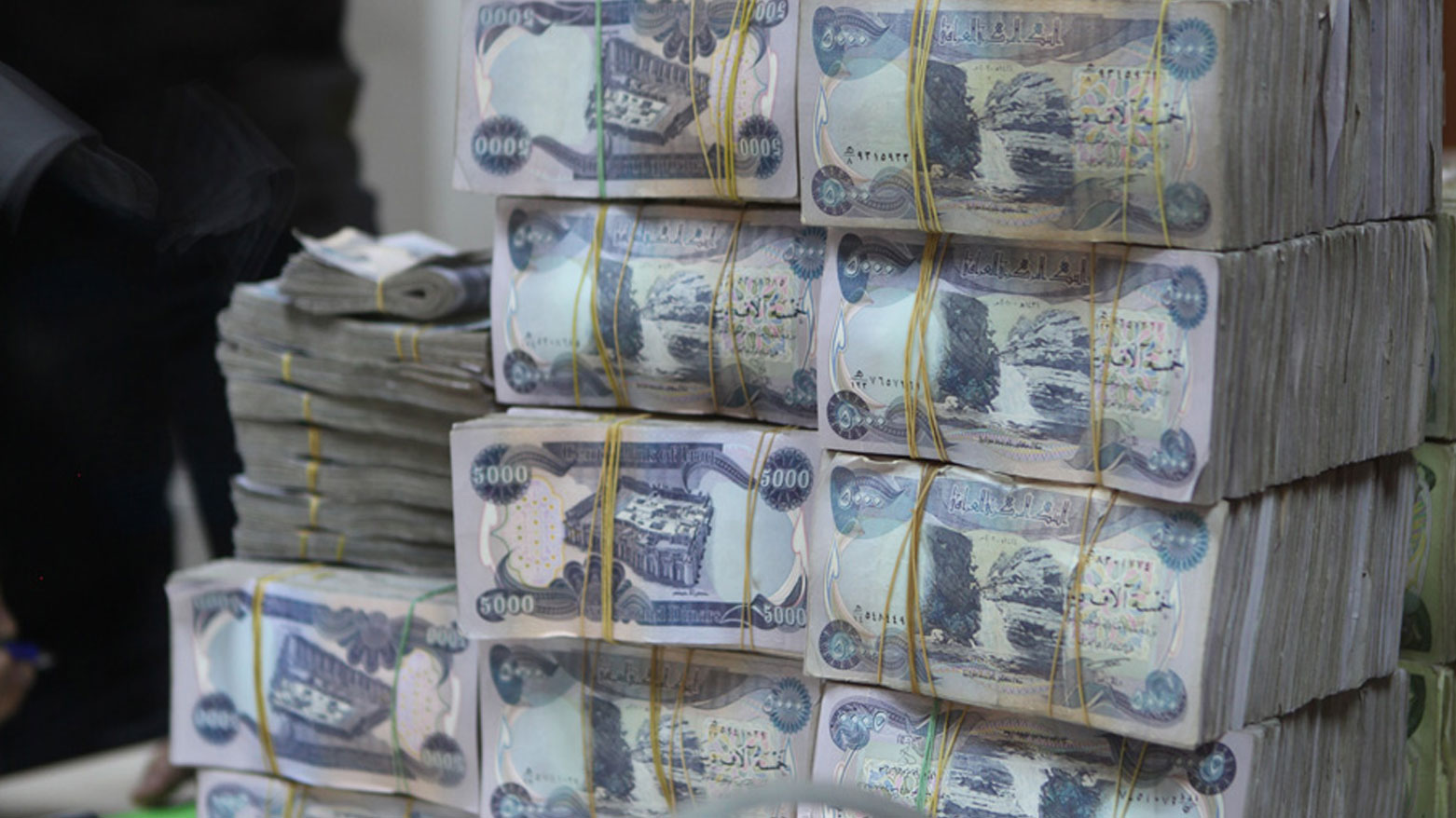 مالية إقليم كوردستان تحدد الحد الأدنى لرواتب تقاعد عمال القطاع الخاص بـ 500 ألف دينار