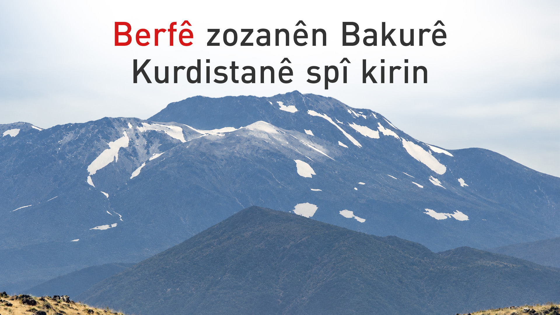 Çiyayê Sîpanê