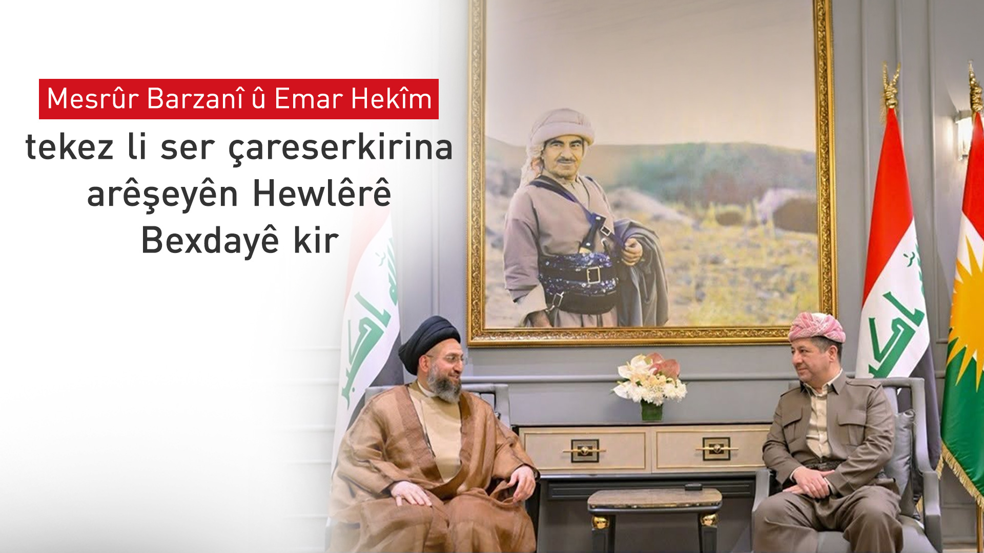 KRG PM Hawler