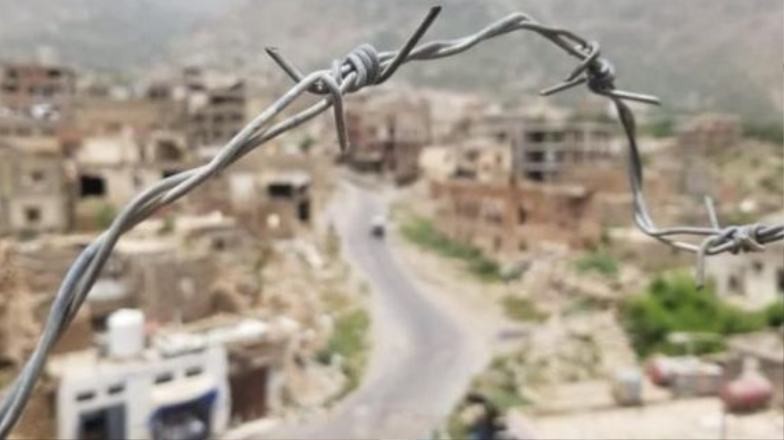 الحصار و ما فيه وبعده و قبله