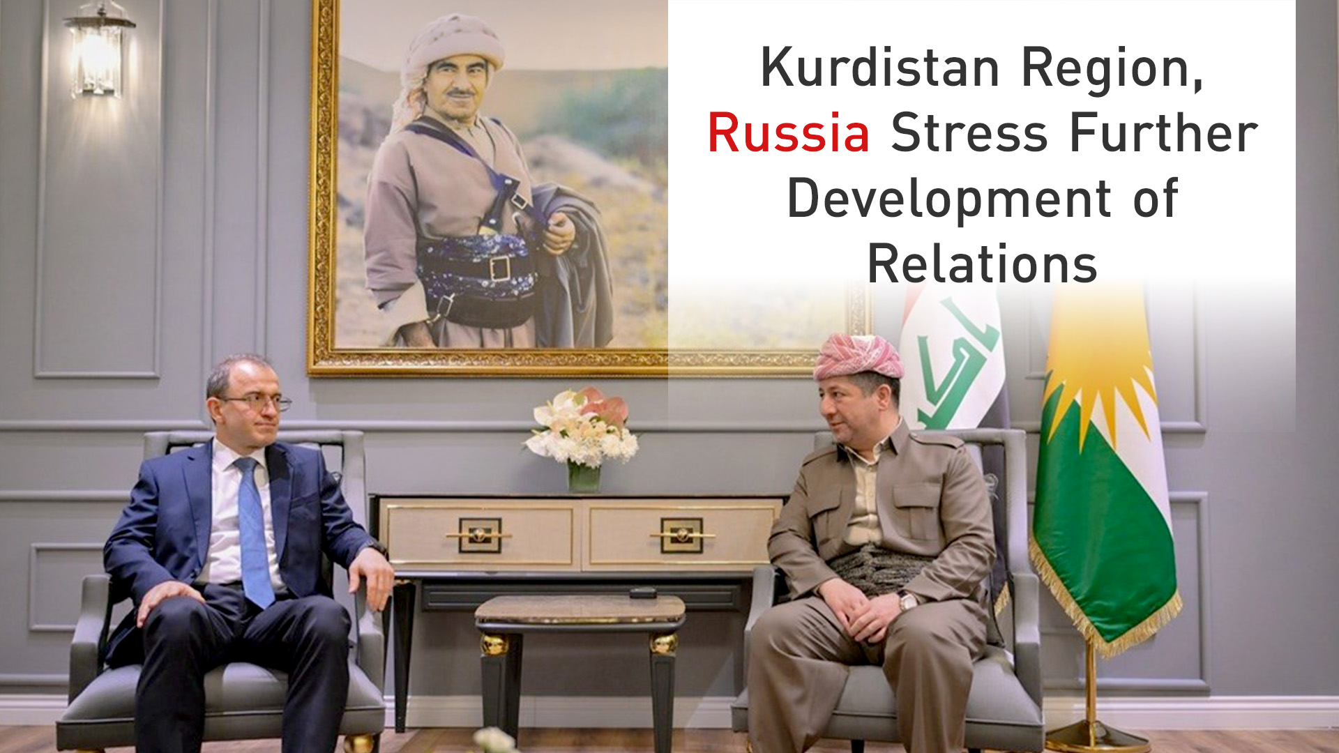 KRG PM Hawler
