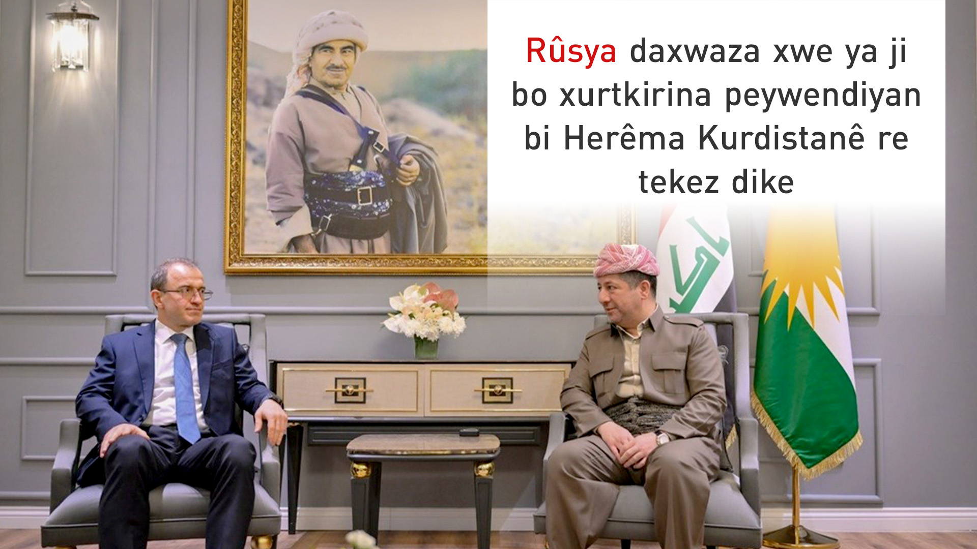 KRG PM Hawler