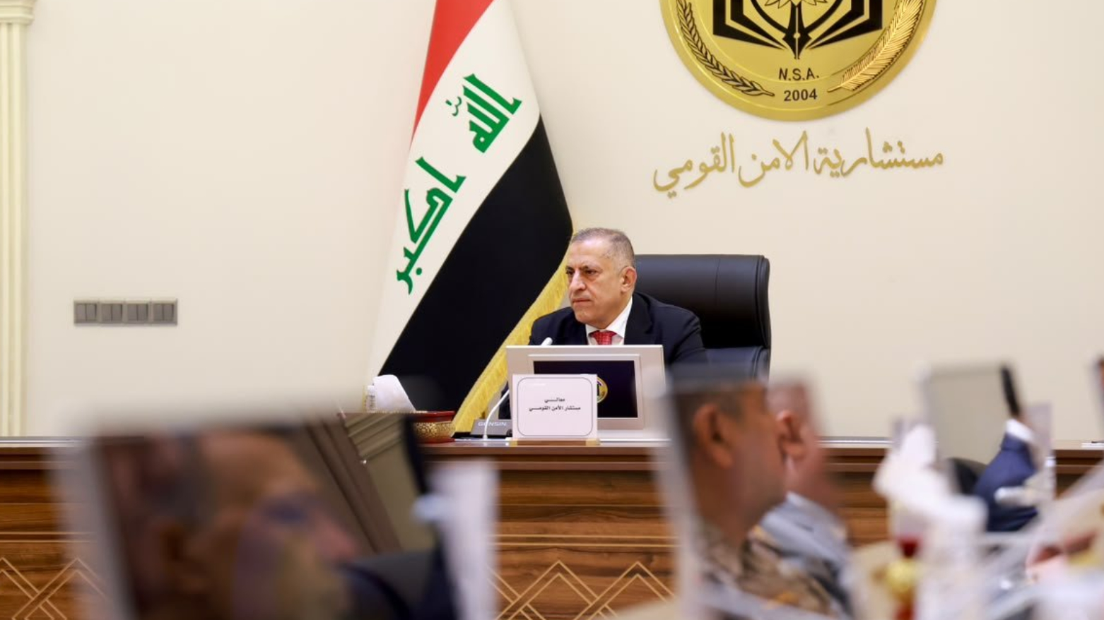 KRG PM Hawler