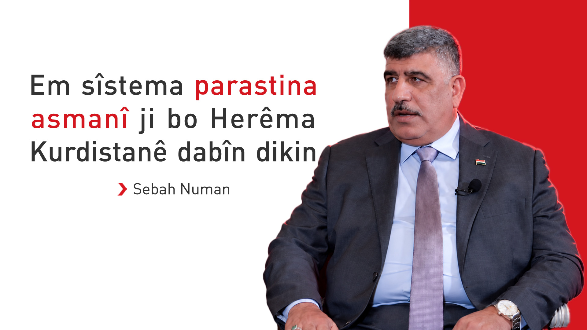 KRG PM Hawler