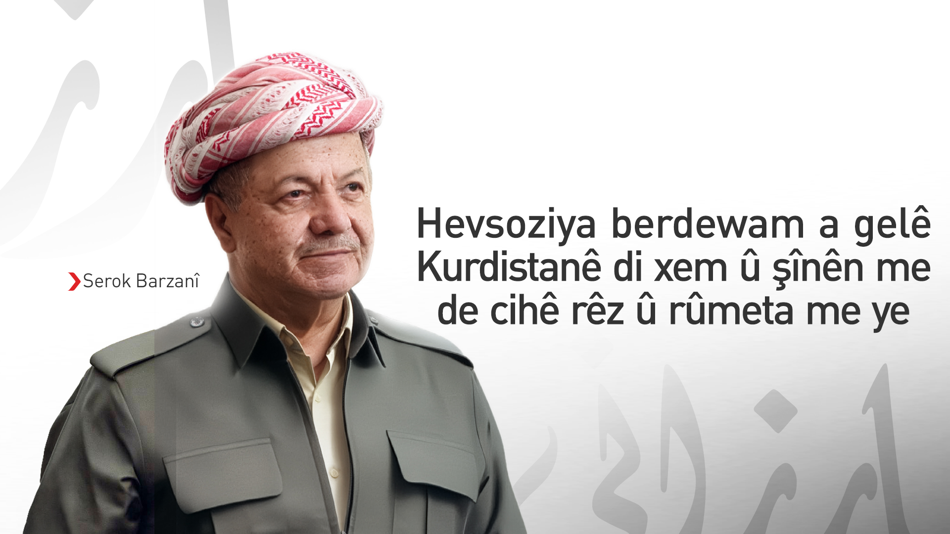 KRG PM Hawler