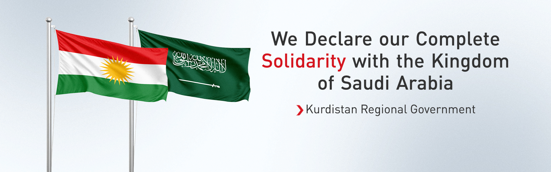 KRG Condemns Attacks On Saudi Arabia