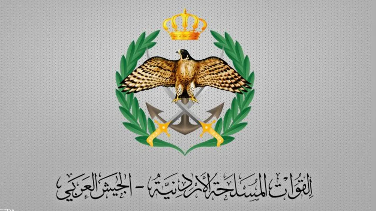 KRG PM Hawler