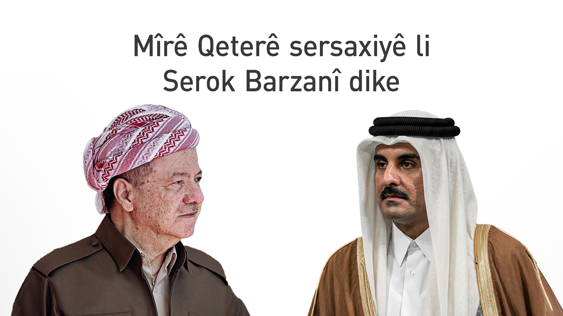 KRG PM Hawler