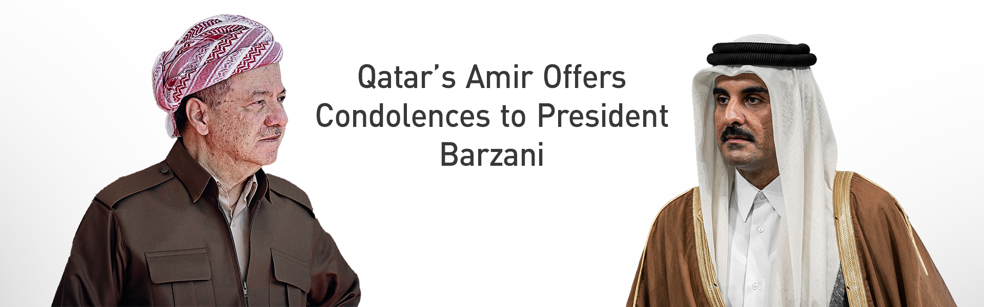 Qatar Emir and Senior Officials Condole President Barzani Over Family Bereavement