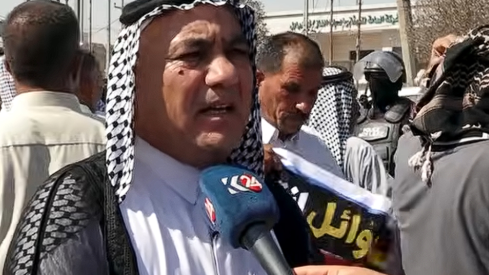 KRG PM Hawler