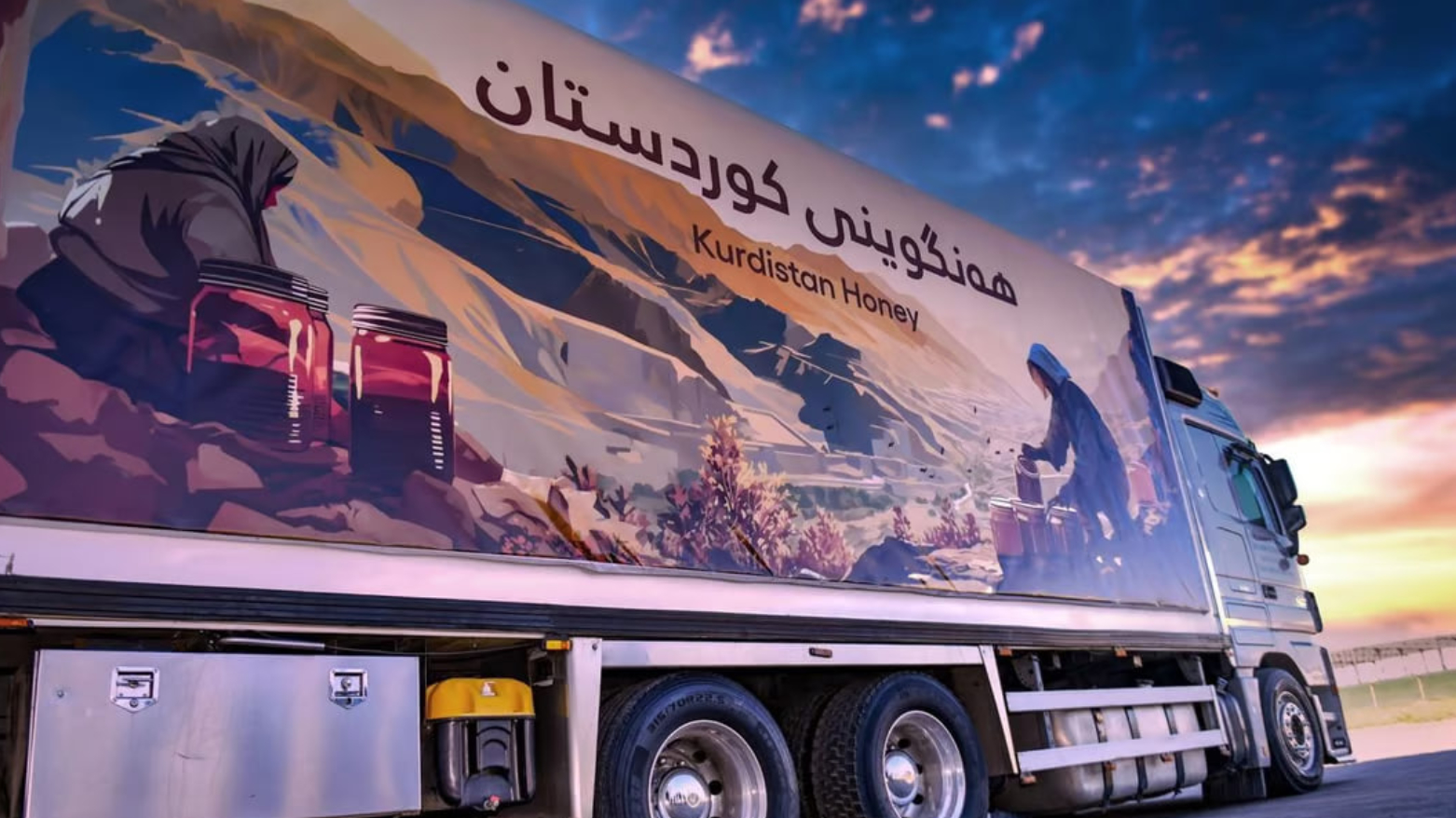 یەکێتی هەناردە و هاوردەکاران: لە کابینەی نۆیەمدا هەناردەکردن زیاد بووە