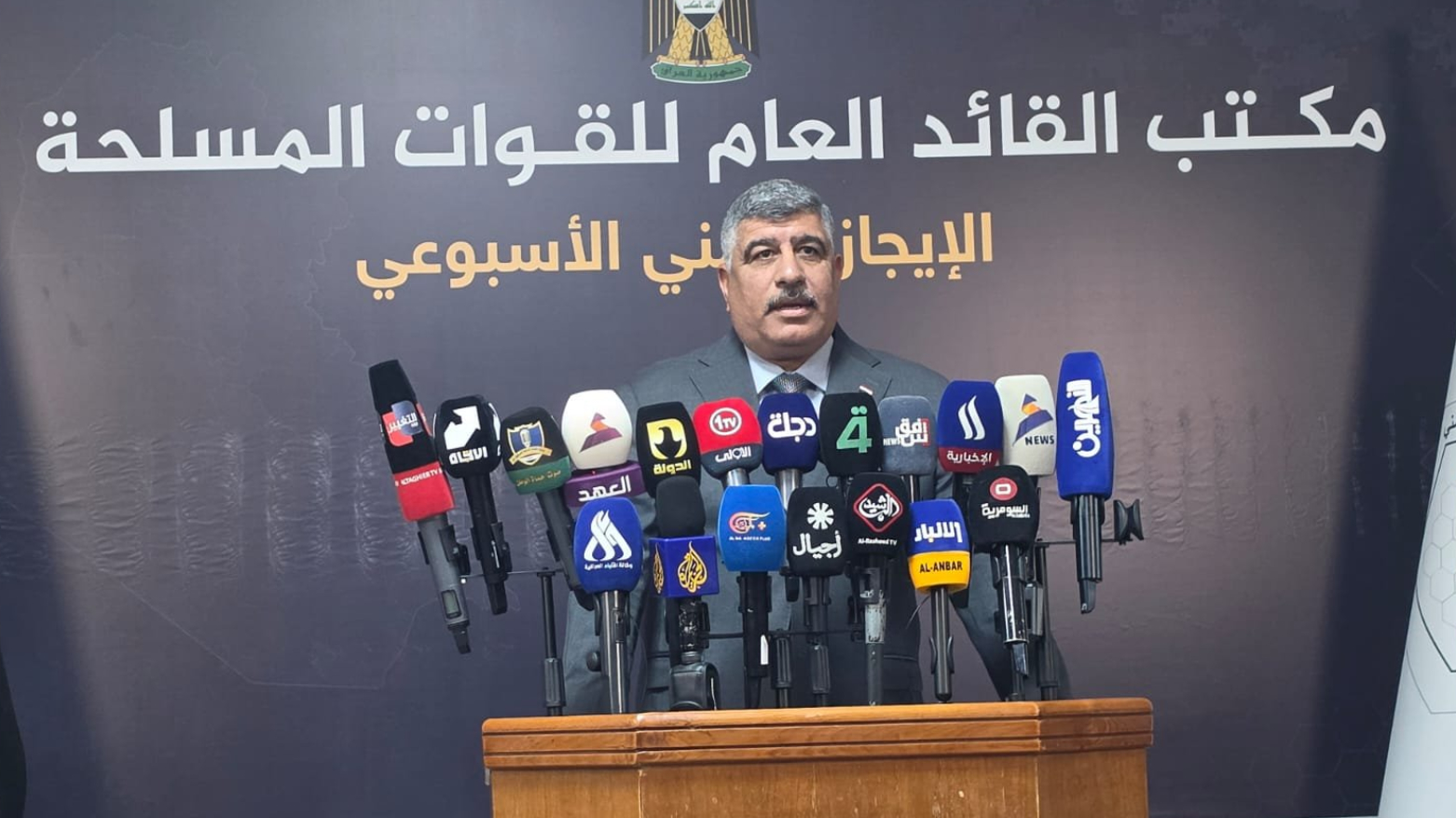 KRG PM Hawler
