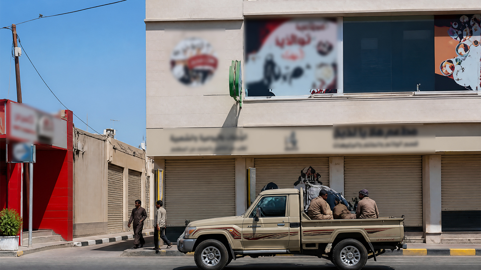 A video grab taken from UGC images posted on social media on Sept, 10, 2026, shows Houthi fighters inside Yemen's strategic Red Sea port city of Mocha. (AFP)