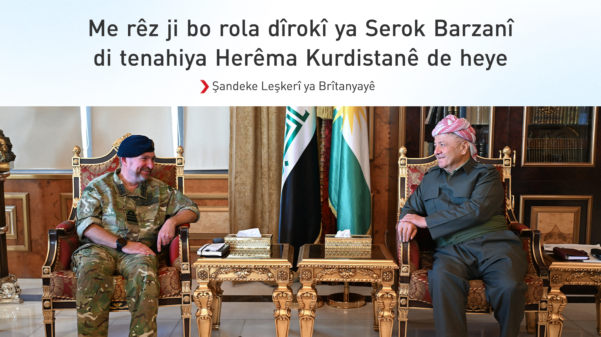KRG PM Hawler