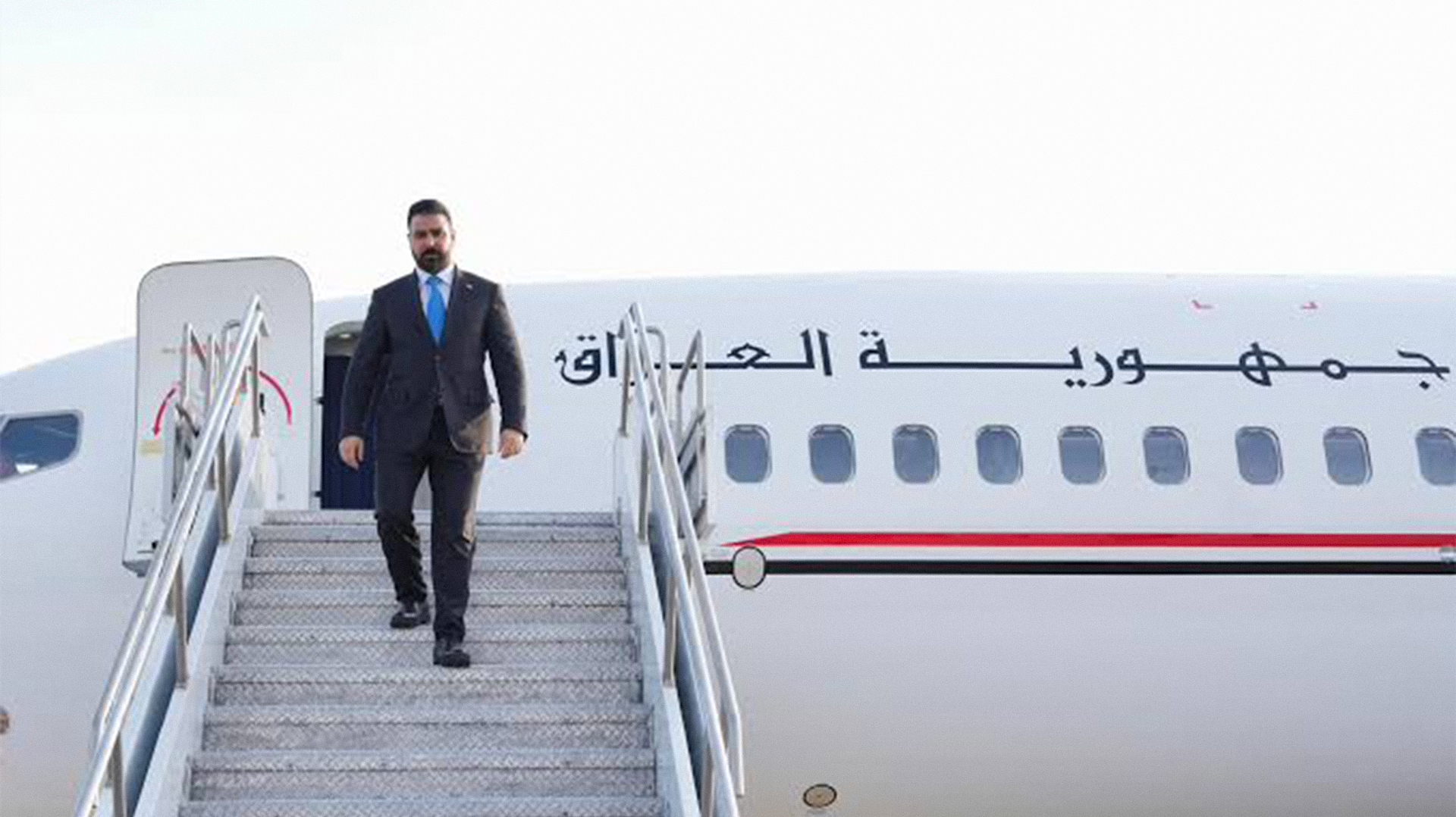 KRG PM Hawler