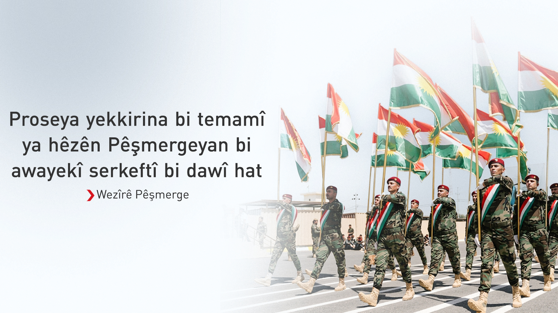KRG PM Hawler