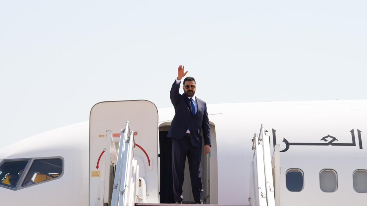 KRG PM Hawler
