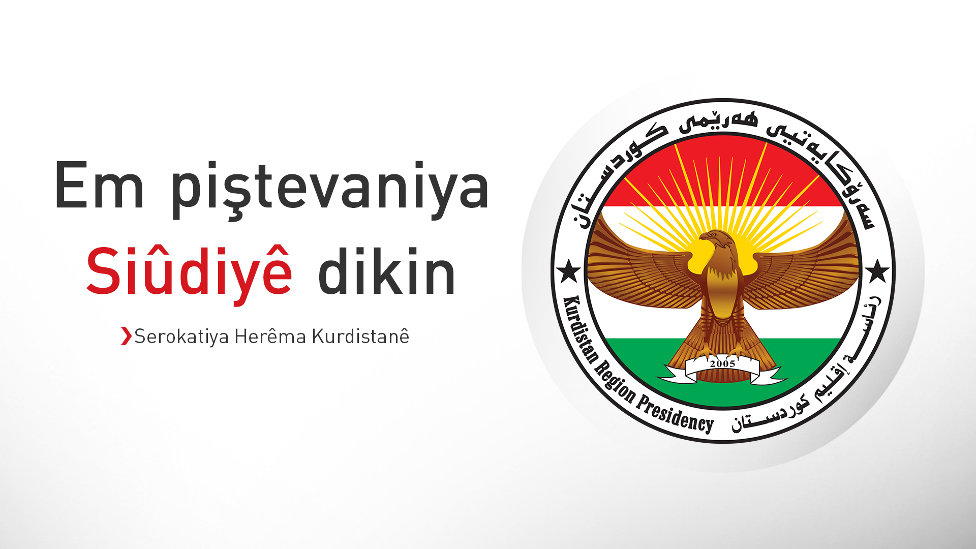 KRG PM Hawler